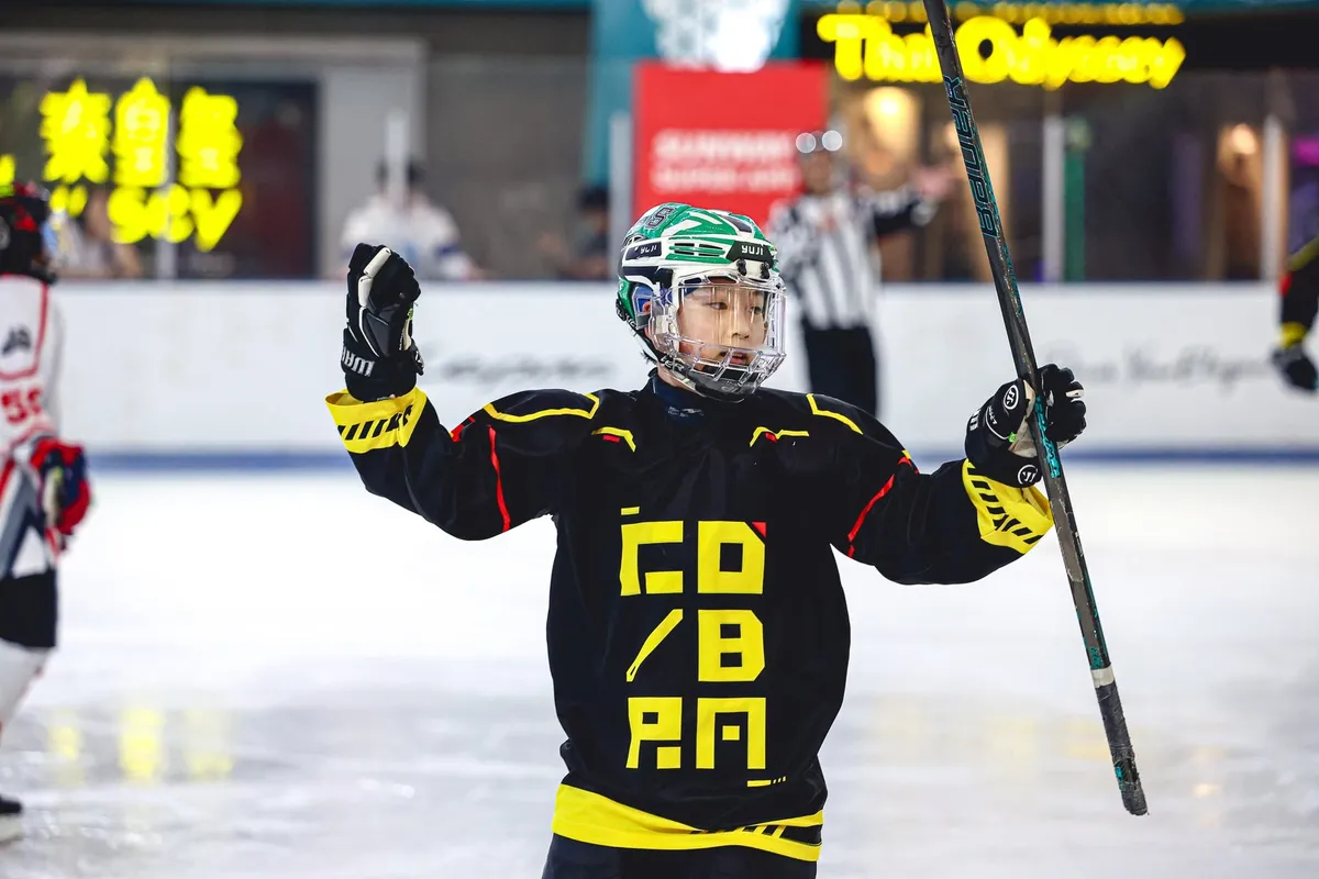 Frozen Faceoff 2026, photo 2